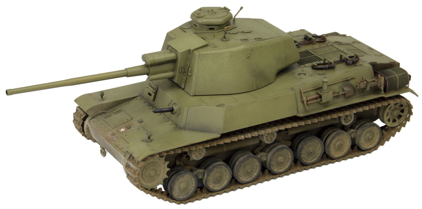FINE MOLDS Fm32 Ija Medium Tank Type 4 Chi-To Prototype Version 1/35 Scale Kit- Japan Figure Store - #1 Bring To You The Best Japanese Goods