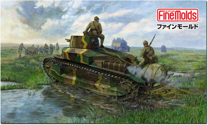Fine Molds 1/35 Japan Imperial Army Type 89 Medium Tank Otsu Plastic Model Fm62- Japan Figure Store - #1 Bring To You The Best Japanese Goods