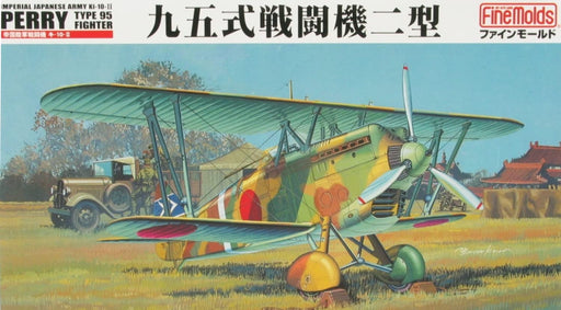 FINE MOLDS 1/48 Ija Fighter Ki-10-Ii Type 95 Perry Plastic Model- Japan Figure Store - #1 Bring To You The Best Japanese Goods