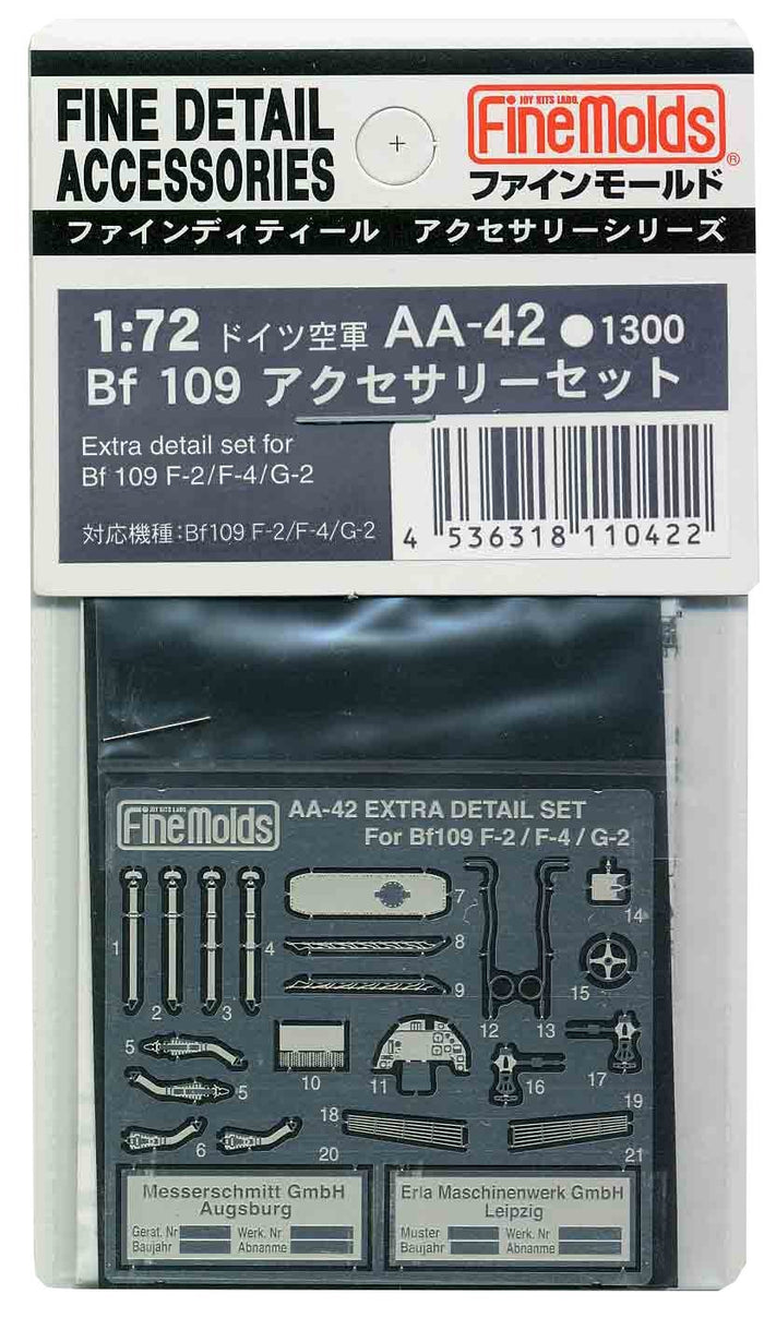 FINE MOLDS Aa42 Extra Detail Set For Bf 109 F-2/F-4/G-2 1/72 Scale Kit- Japan Figure Store - #1 Bring To You The Best Japanese Goods