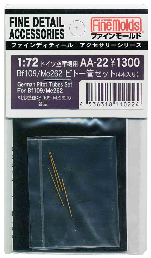 FINE MOLDS Aa22 Ija Pitot Tubes 4 Set For Bf109 / Me262 1/72 Scale Kit- Japan Figure Store - #1 Bring To You The Best Japanese Goods