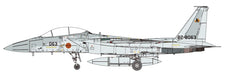 Fine Molds 1/72 Aircraft Series Japan Air Self-Defense Force F-15Dj Fighter Plastic Model Fp52- Japan Figure Store - #1 Bring To You The Best Japanese Goods