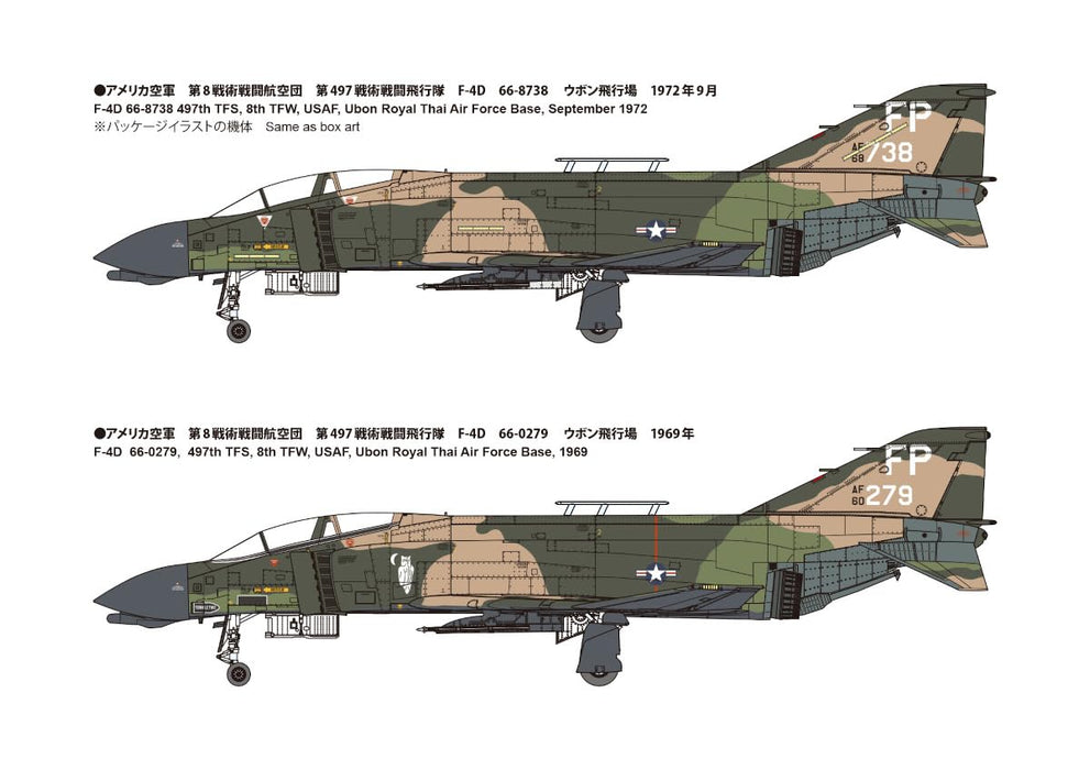 Fine Molds 1/72 F-4D Night Attacker Us Air Force Plastic Model - Japan 72747- Japan Figure Store - #1 Bring To You The Best Japanese Goods