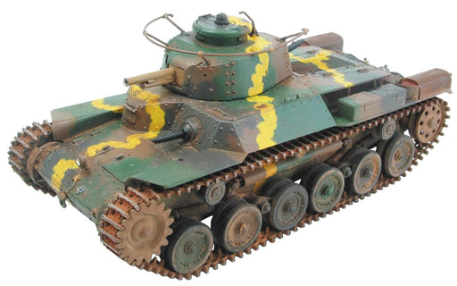 FINE MOLDS Fm27 Ija Main Battle Tank Type 97 'Chi-Ha' W/ Additional Armor 1/35 Scale Kit- Japan Figure Store - #1 Bring To You The Best Japanese Goods