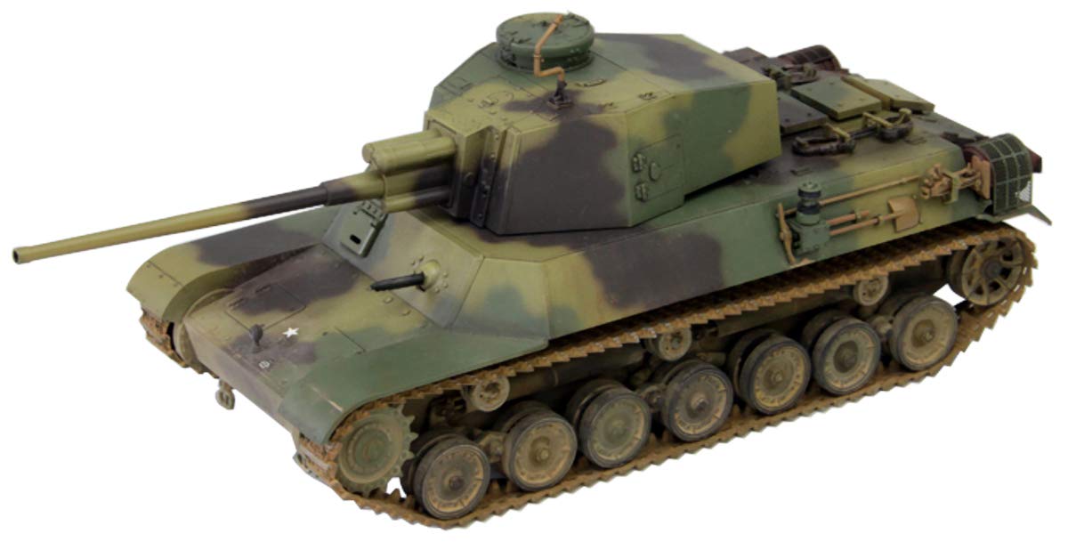 FINE MOLDS Fm33 Ija Medium Tank Type 4 Chi-To Planned Production Version 1/35 Scale Kit- Japan Figure Store - #1 Bring To You The Best Japanese Goods