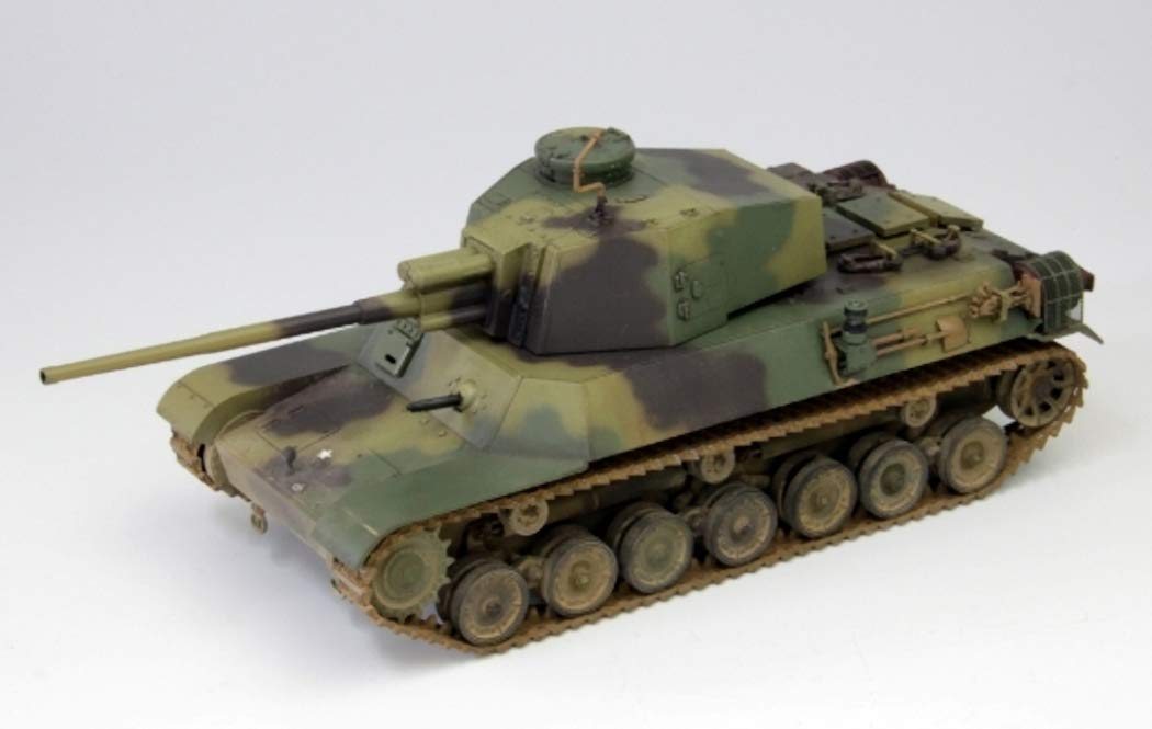 FINE MOLDS Fm33 Ija Medium Tank Type 4 Chi-To Planned Production Version 1/35 Scale Kit- Japan Figure Store - #1 Bring To You The Best Japanese Goods