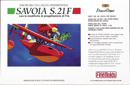FINE MOLDS Fj3 Savoia S.21F Seaplane Latter Model Porco Rosso Crimson Pig 1/72 Scale Kit- Japan Figure Store - #1 Bring To You The Best Japanese Goods
