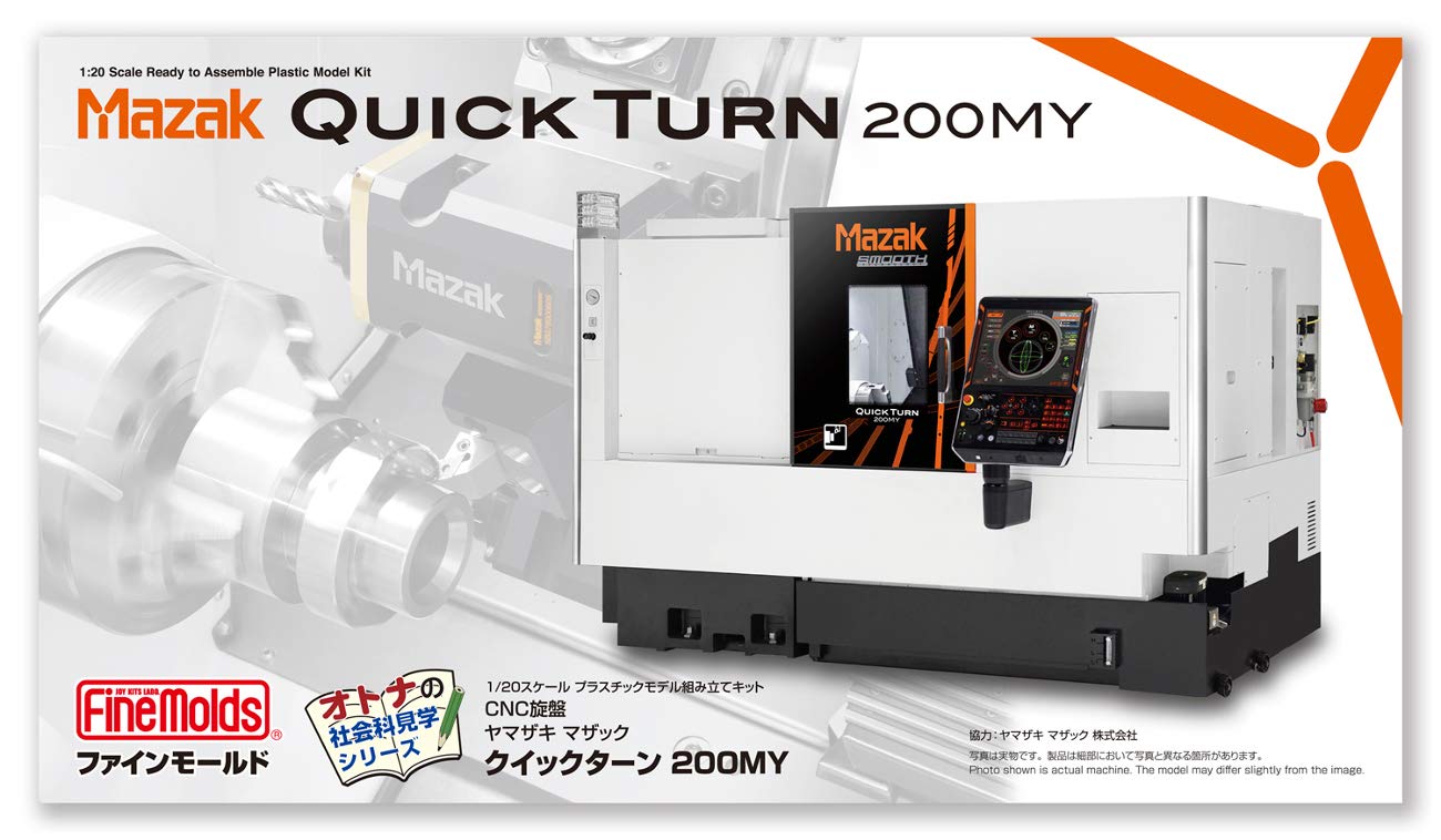FINE MOLDS 1/20 Yamazaki Mazak Cnc Quick Turn 220My Plastic Model- Japan Figure Store - #1 Bring To You The Best Japanese Goods