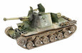 Fine Molds 1/35 Imperial Army Type 3 Gun Tank Honi Three Sets- Japan Figure Store - #1 Bring To You The Best Japanese Goods