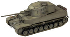 FINE MOLDS 1/35 Ija Japanese Tank Type 5 Chi-Ri Plastic Model- Japan Figure Store - #1 Bring To You The Best Japanese Goods
