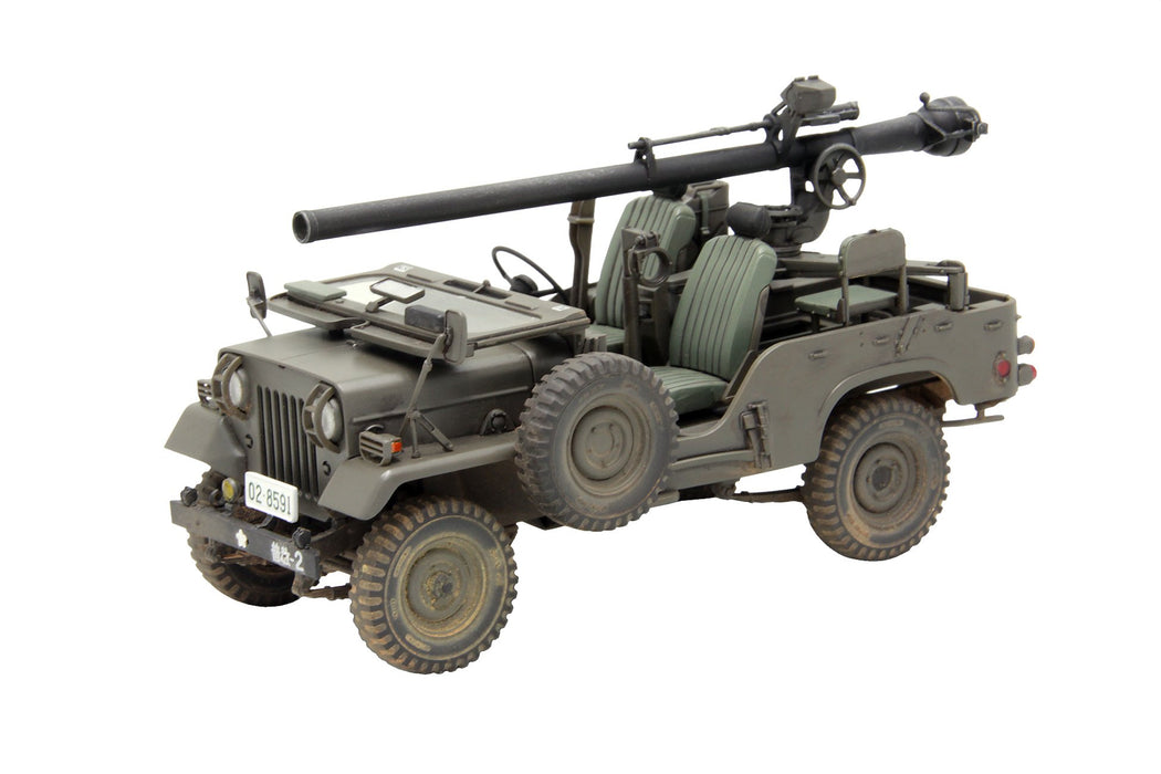 Fine Molds 1/35 Japanese Army Type 73 Light Truck Recoilless Rifle Equipment Plastic Model Fm36- Japan Figure Store - #1 Bring To You The Best Japanese Goods