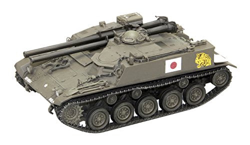 FINE MOLDS 1/35 Jgsdf 60 Self-Propelled 106Mm Recoilless Gun Type B Plastic Model- Japan Figure Store - #1 Bring To You The Best Japanese Goods