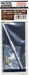 FINE MOLDS Mg47 Replacement Tank Gun Barrel For Sweden Strv 103C Mbt 1/35 Scale- Japan Figure Store - #1 Bring To You The Best Japanese Goods