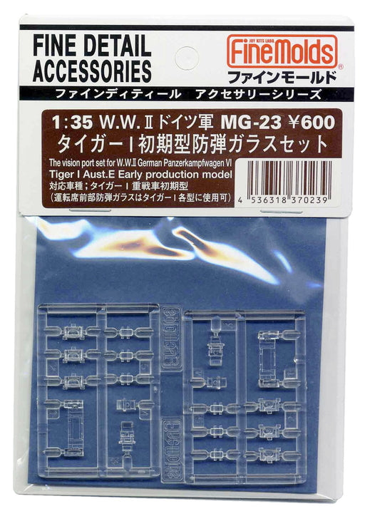 FINE MOLDS Mg23 The Vision Port Set For Ww I German Panzerkampfwagen 1/35 Scale- Japan Figure Store - #1 Bring To You The Best Japanese Goods