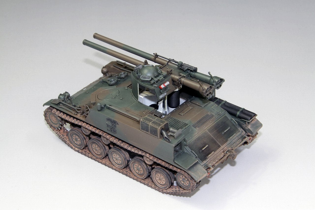 Fine Molds 1/35 Military Series Ground Self-Defense Force 60 Type Self-Propelled 106Mm Non-Reaction Gun C Type Plastic Model Fm51- Japan Figure Store - #1 Bring To You The Best Japanese Goods