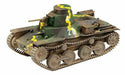 Fine Molds 1/35 Military Series Imperial Army Type 95 Ha-go Ha No.early Type- Japan Figure Store - #1 Bring To You The Best Japanese Goods