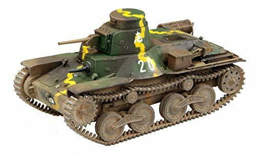Fine Molds 1/35 Military Series Imperial Army Type 95 Ha-go Ha No.early Type- Japan Figure Store - #1 Bring To You The Best Japanese Goods