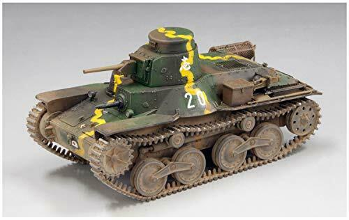 Fine Molds 1/35 Military Series Imperial Army Type 95 Ha-go Ha No.early Type- Japan Figure Store - #1 Bring To You The Best Japanese Goods