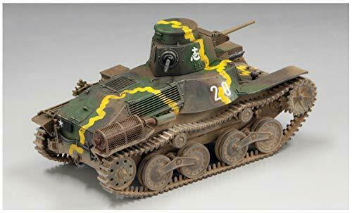 Fine Molds 1/35 Military Series Imperial Army Type 95 Ha-go Ha No.early Type- Japan Figure Store - #1 Bring To You The Best Japanese Goods