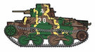Fine Molds 1/35 Military Series Imperial Army Type 95 Ha-go Ha No.early Type- Japan Figure Store - #1 Bring To You The Best Japanese Goods