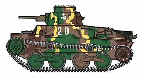 Fine Molds 1/35 Military Series Imperial Army Type 95 Ha-go Ha No.early Type- Japan Figure Store - #1 Bring To You The Best Japanese Goods