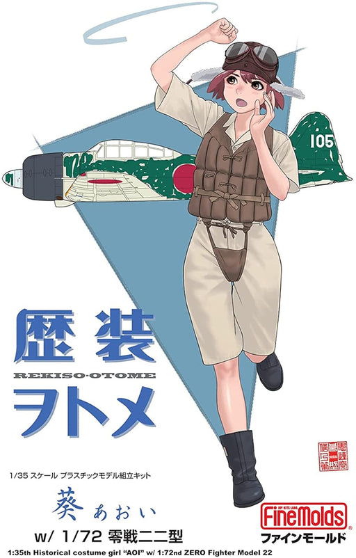 FINE MOLDS 1/35 Rekiso Otome Aoi With 1/72 Fighter Type 22 Plastic Model- Japan Figure Store - #1 Bring To You The Best Japanese Goods