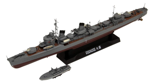 Fine Molds 1/350 Japanese Navy Destroyer Amagiri Plastic Model Fw2- Japan Figure Store - #1 Bring To You The Best Japanese Goods