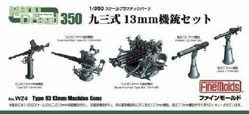 Fine Molds 1/350 Nano-dread Series Ninety-three Expression 13mm Machine Gun- Japan Figure Store - #1 Bring To You The Best Japanese Goods