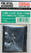 FINE MOLDS Ac-20 Ijn Small Bonb Lack Set 1/48 Scale Kit- Japan Figure Store - #1 Bring To You The Best Japanese Goods