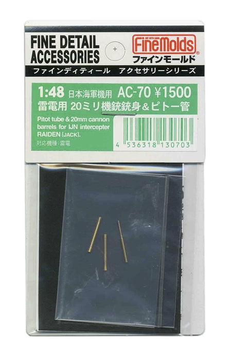 FINE MOLDS Ac-70 Pitot Tube & 20Mm Cannon Barrels For Ijn Intercepter Raiden Jack 1/48 Scale Kit- Japan Figure Store - #1 Bring To You The Best Japanese Goods