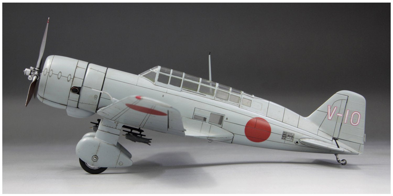 FINE MOLDS Fb24 Imperial Japanese Navy Reconnaissance Aircraft C5M2 Babs 1/48 Scale Kit- Japan Figure Store - #1 Bring To You The Best Japanese Goods