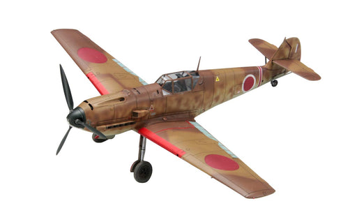 FINE MOLDS 1/48 Ija Messerschmitt Bf109 E-7 With Maintenance Scene Set 2 Plastic Model- Japan Figure Store - #1 Bring To You The Best Japanese Goods