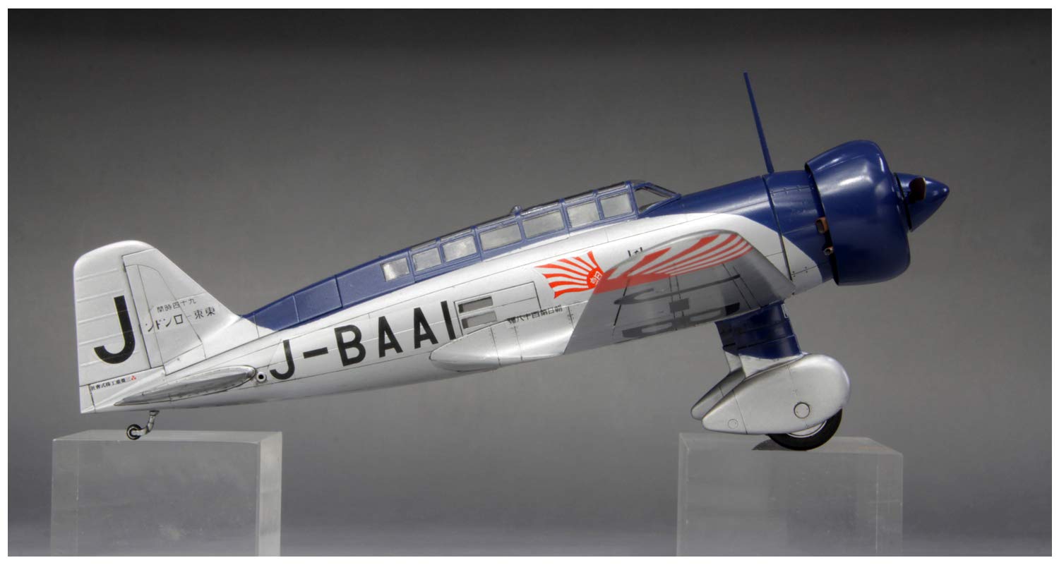 FINE MOLDS Fb26 Mitsubishi Airspeed Record Aircraft Ki-15 Kamikaze 1/48 Scale Kit- Japan Figure Store - #1 Bring To You The Best Japanese Goods