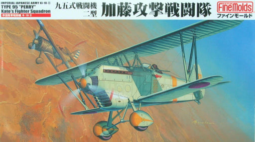 FINE MOLDS 1/48 Ija Ki-10-Ii Type 95 Perry Kato'S Fighter Squadron Plastic Model- Japan Figure Store - #1 Bring To You The Best Japanese Goods