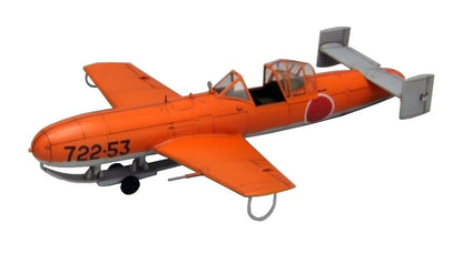 FINE MOLDS Fb16 Imperial Japanese Navy Ohka Unpowered Trainer K1 1/48 Scale Kit- Japan Figure Store - #1 Bring To You The Best Japanese Goods