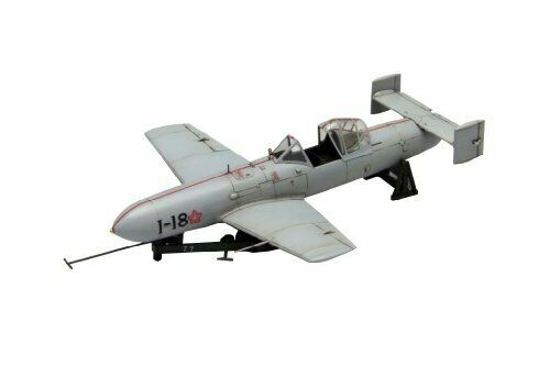 Fine Molds 1/48 Japanese Navy Special Attack Aircraft Ohka Eleven-inch Plastic- Japan Figure Store - #1 Bring To You The Best Japanese Goods