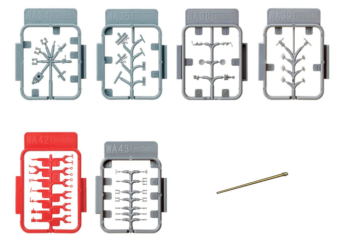 FINE MOLDS 1/700 Nano Dread Jmsdf Escort Ship Parts Set Limited Edition Plastid Model- Japan Figure Store - #1 Bring To You The Best Japanese Goods