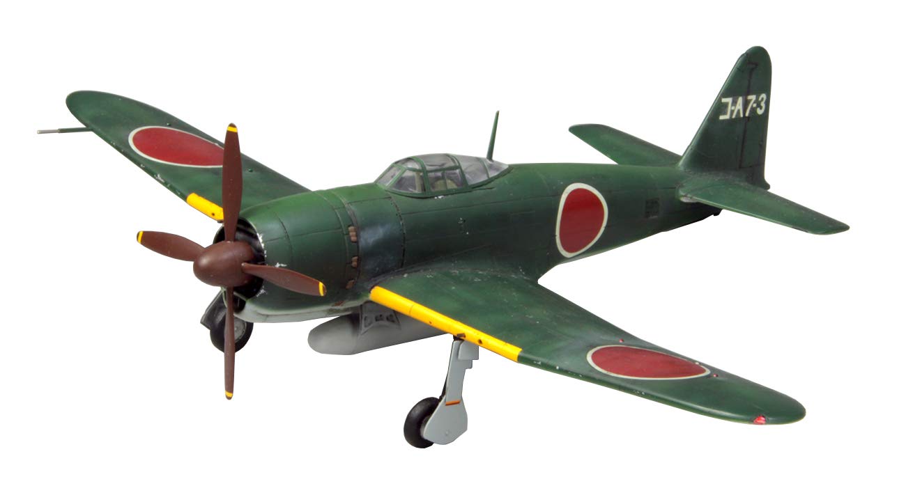 FINE MOLDS Fp35 Ijn Planned Interceptor Mitsubishi A7M2 Sam 1/72 Scale Kit- Japan Figure Store - #1 Bring To You The Best Japanese Goods