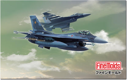 Fine Molds 1/72 F-2A Fighter Japan Model W/Jdam 72748- Japan Figure Store - #1 Bring To You The Best Japanese Goods