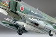 FINE MOLDS 1/72 Jasdf Rf-4Ej Reconnaissance Aircraft Plastic Model- Japan Figure Store - #1 Bring To You The Best Japanese Goods