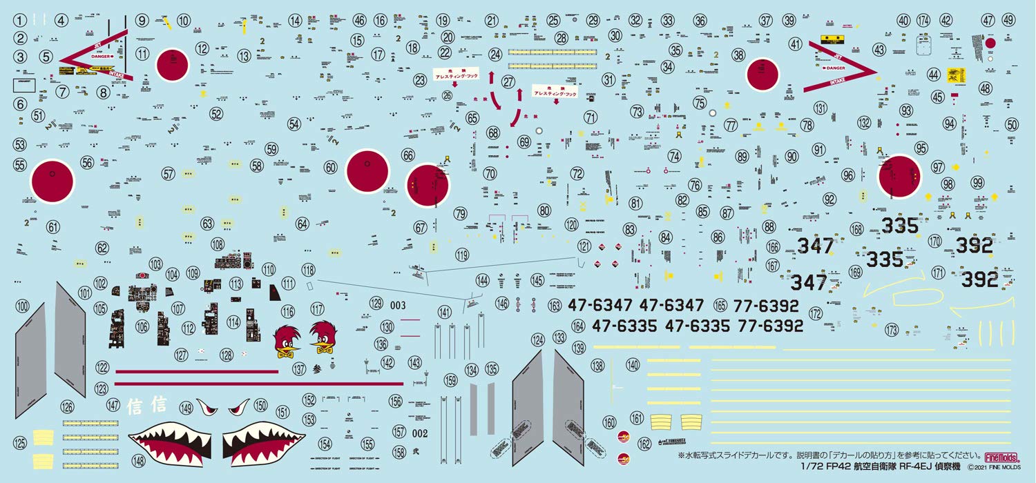 FINE MOLDS 1/72 Jasdf Rf-4Ej Reconnaissance Aircraft Plastic Model- Japan Figure Store - #1 Bring To You The Best Japanese Goods