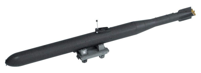 FINE MOLDS 1/72 Ijn Human Torpedo Kaiten Plastic Model- Japan Figure Store - #1 Bring To You The Best Japanese Goods