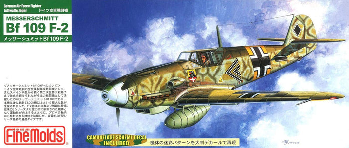 FINE MOLDS Fl1 German Messerschmitt Bf 109 F-2 1/72 Scale Kit- Japan Figure Store - #1 Bring To You The Best Japanese Goods