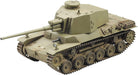 FINE MOLDS 1/35 Ija Japanese Tank Type 3 Chi-Nu Long Turret Plastic Model- Japan Figure Store - #1 Bring To You The Best Japanese Goods