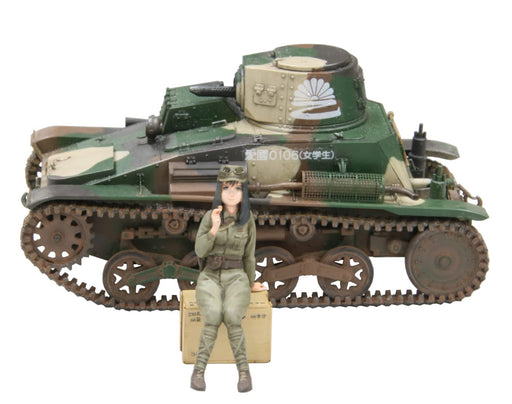 FINE MOLDS 1/35 Rekiso Otome Itsuka W/Type 94 Tankette Plastic Model- Japan Figure Store - #1 Bring To You The Best Japanese Goods
