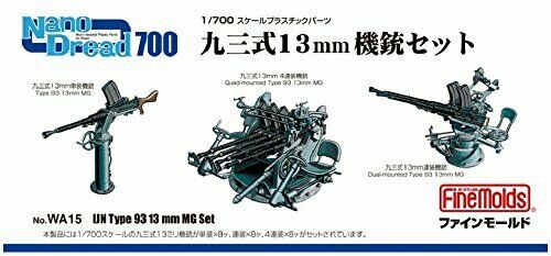 Fine Molds Wa15 Type93 13mm Machine Gun Set Plastic Model Kit- Japan Figure Store - #1 Bring To You The Best Japanese Goods