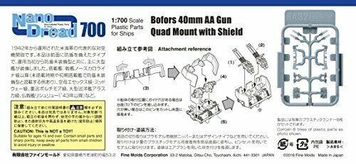 Fine Molds Wa32 Bofors 40mm Aa Gun W/shield Plastic Model Kit- Japan Figure Store - #1 Bring To You The Best Japanese Goods