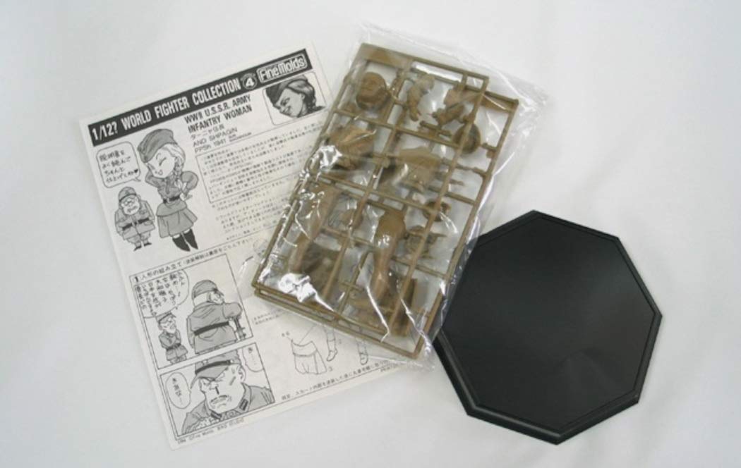 FINE MOLDS 1/12 Ww2 Ussr Infantry Woman Soldier Tanya Plastic Model- Japan Figure Store - #1 Bring To You The Best Japanese Goods