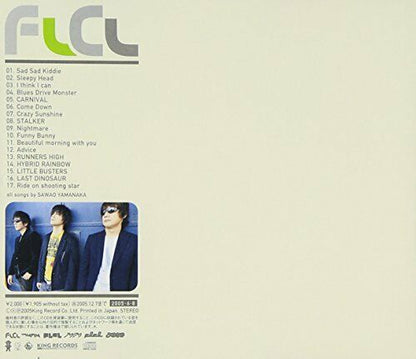Flcl Original Sound Track No.03 The Pillows King Record- Japan Figure Store - #1 Bring To You The Best Japanese Goods