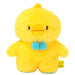 Plush Doll Fluffy Tatton Chick Yellow S- Japan Figure Store - #1 Bring To You The Best Japanese Goods